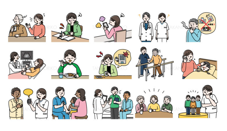 ［書籍挿絵］新体系看護学全書 健康支援と社会保障制度1 医療学総論 第2版/メヂカルフレンド社